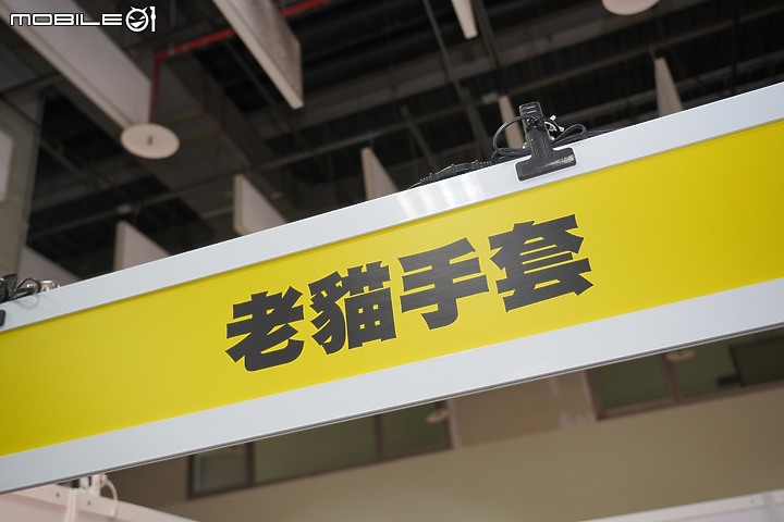 【採訪】搶優惠趁現在！2019 機車部品展售會週末開催！（世貿三館）