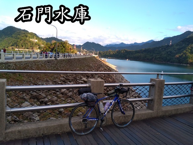 台3與觀霧雪霸3+1日行