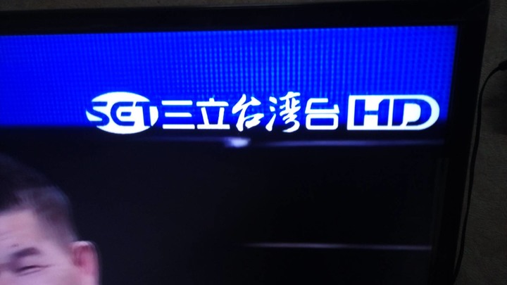 禾聯副廠LENSO 43-LSJAHDR 開箱