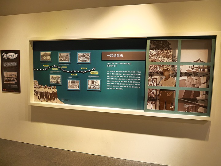 高雄市 鹽埕區 高雄市立歷史博物館 — 由官署變身為都市博物館的帝冠式建築