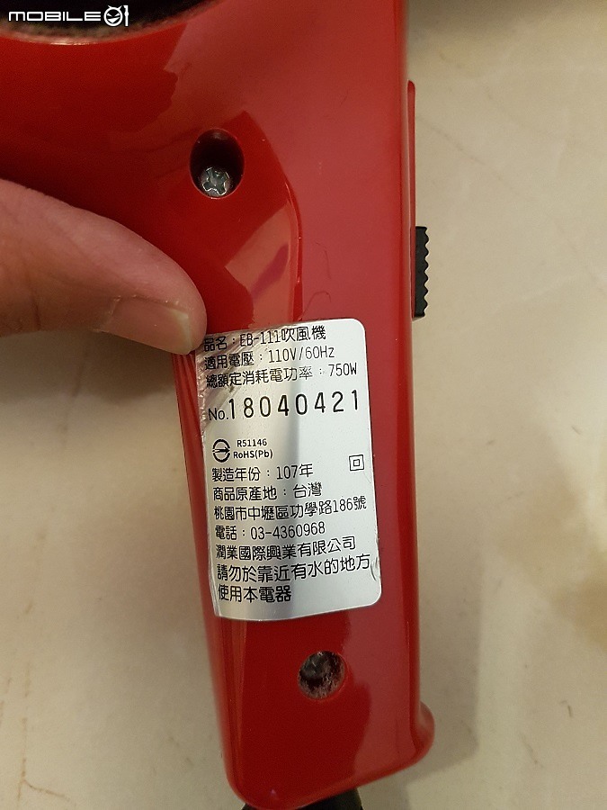 韓國甲珍電毯的瓦數沒到100瓦....可是卻非常熱!!這比電暖器好用嗎?