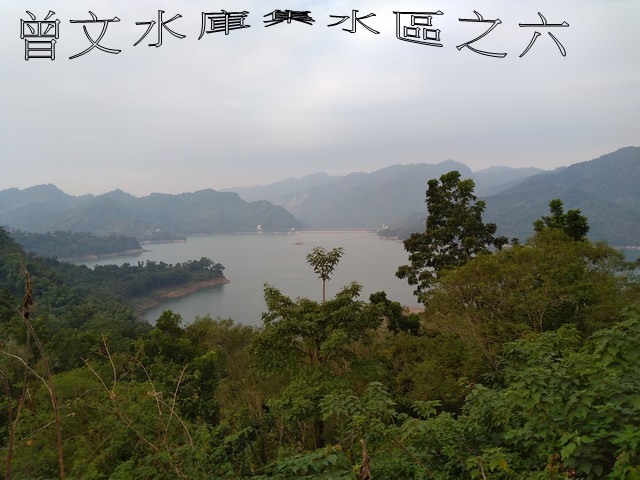 台3與觀霧雪霸3+1日行