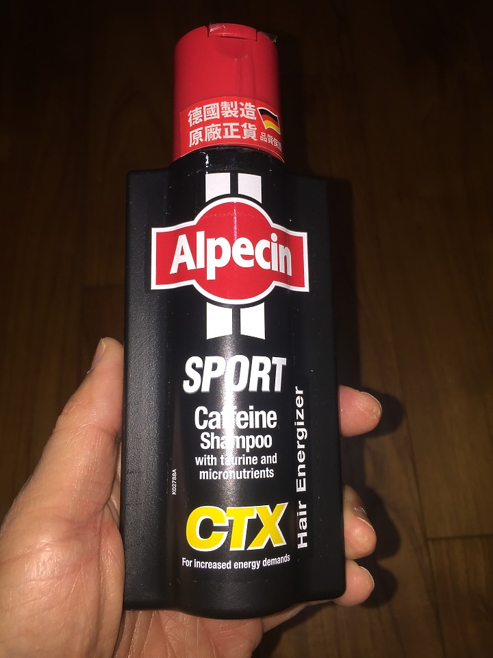 點我看大圖 給頭髮的正能量,用《Alpecin咖啡因洗髮露》告別女人香,讓頭髮變年輕了 !!!