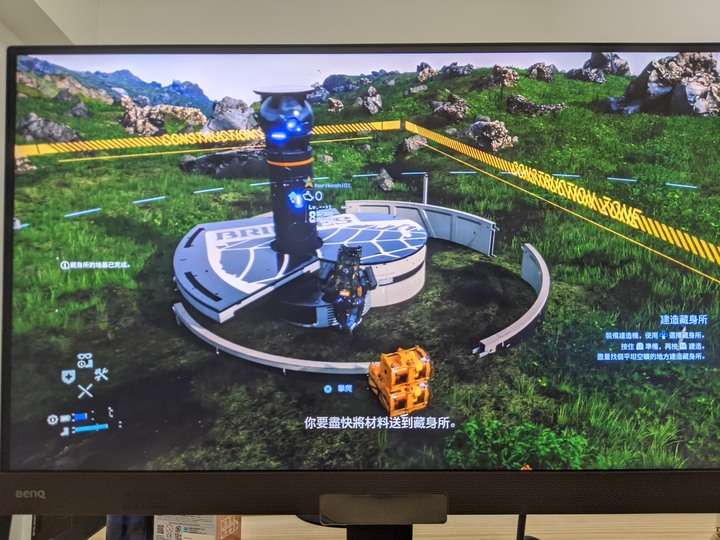 升級有感 EX2780Q開箱