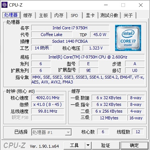 【小宅開箱】GIGABYTE 技嘉 AERO 15 Classic-SA 強勢回歸，主打韓國面板