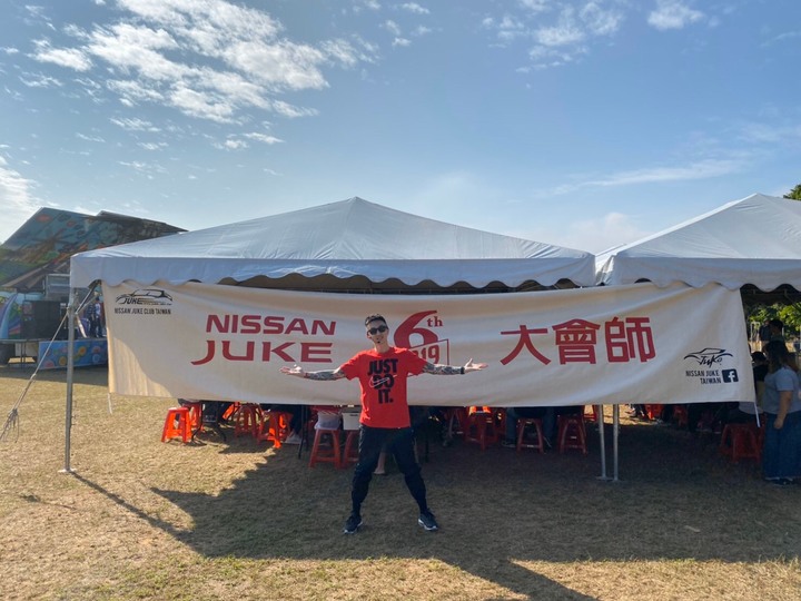 NISSAN JUKE 2019 6th 全國大會師