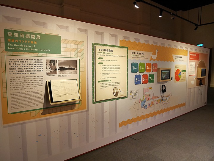 高雄市 鹽埕區 高雄市立歷史博物館 — 由官署變身為都市博物館的帝冠式建築
