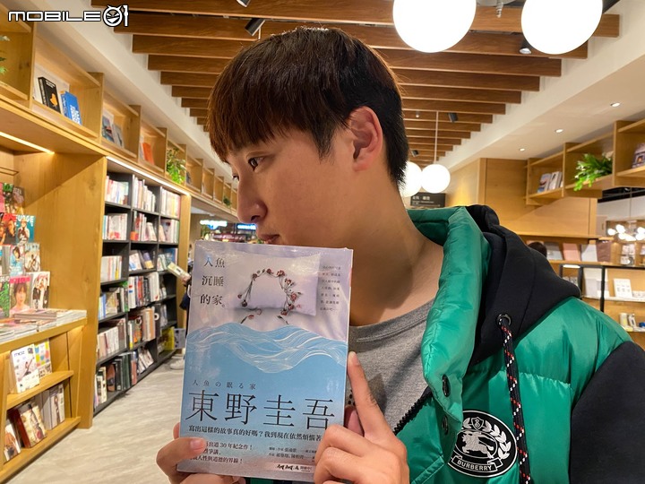 全台最大蔦屋書店！蔦屋書店(TSUTAYA BOOKSTORE)進駐南港車站！