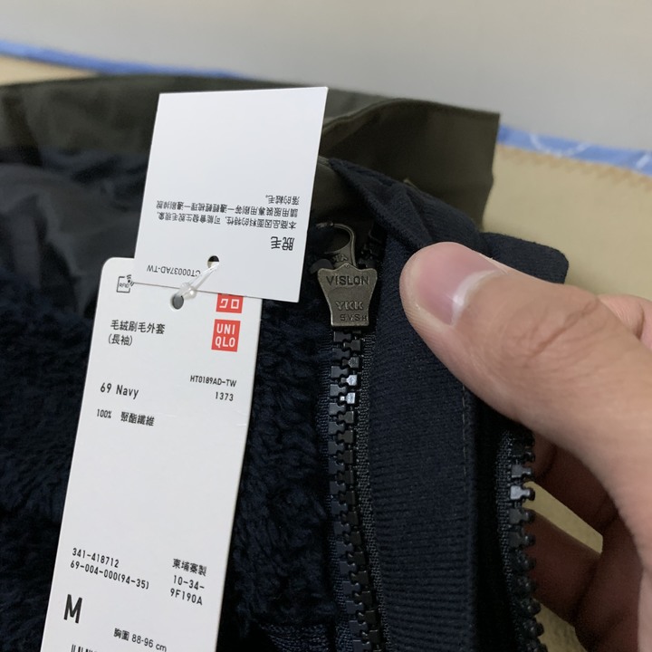 點我看大圖 TheNorthFace NP11834客家連接法!