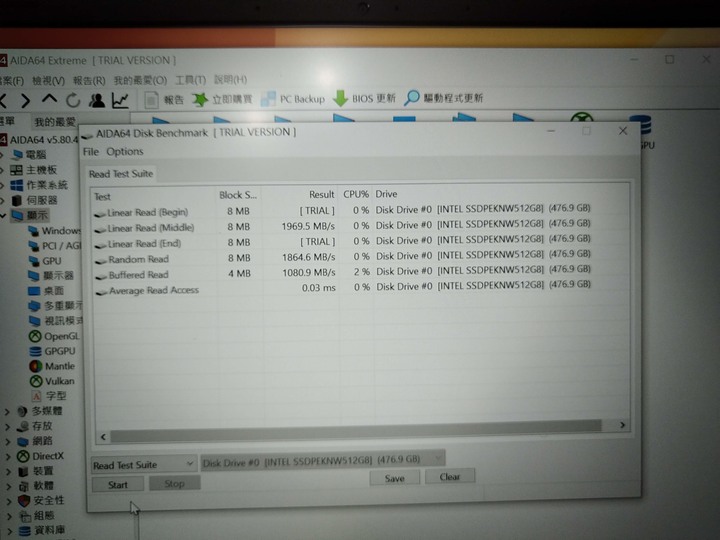 【開箱評測】業務界的小鋼砲 : 低調奢華的 ASUS VIVOBOOK 14 X412FA-0148B8265U 孔雀藍