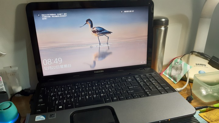 久違的Toshiba C850 不專業開箱