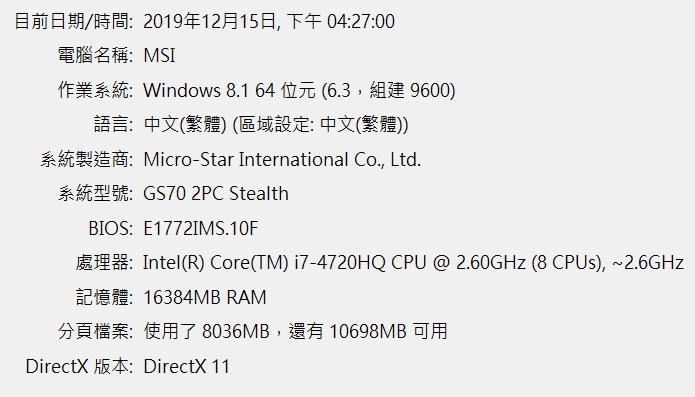 關於哆啦A夢牧場物語