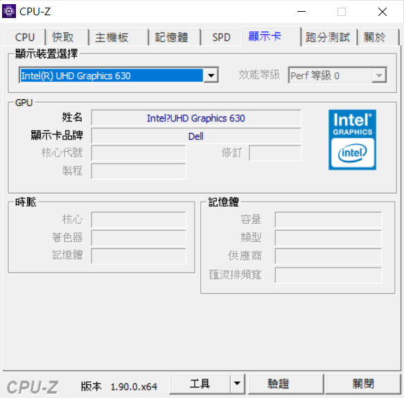 (簡易開箱)Dell Inspiron 7590