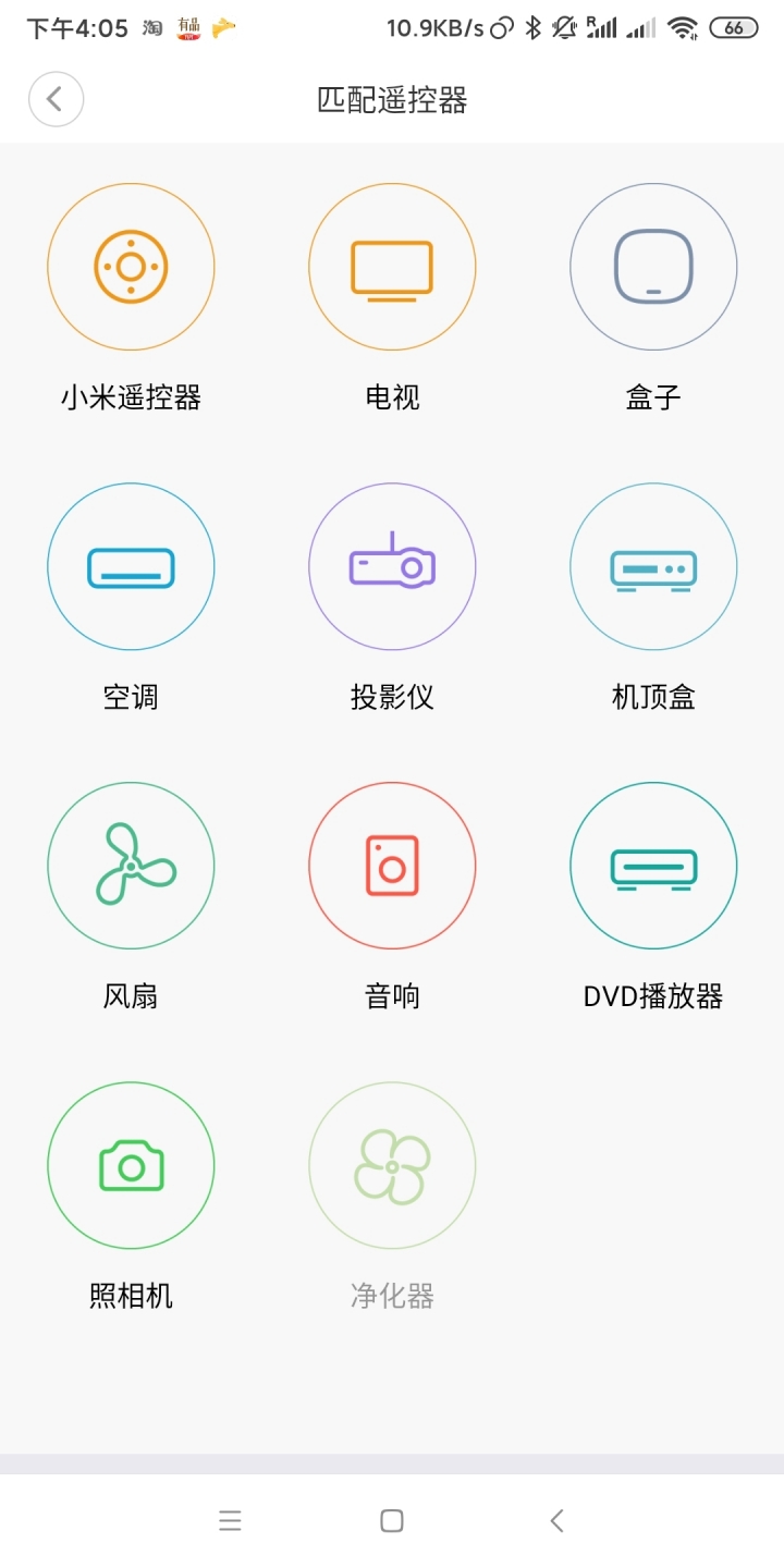 《改造篇》米家新成員，車庫捲簾鐵門加入