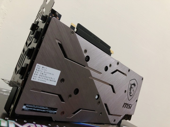 開箱 【MSI 微星】GeForce RTX 2070 GAMING Z 8G