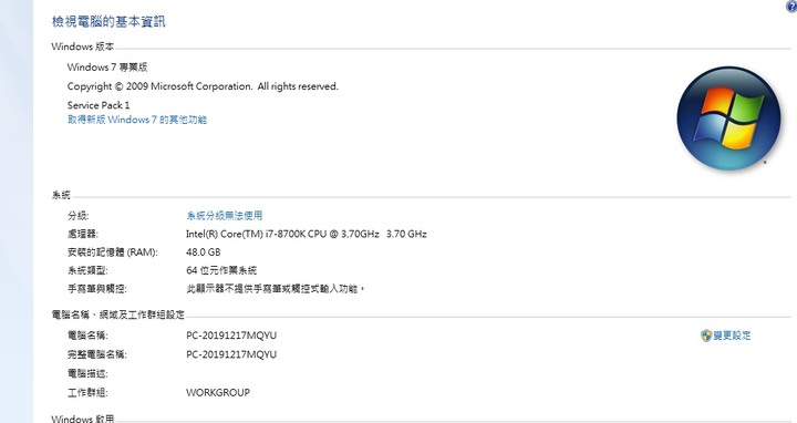 買了兩張 KLEVV 科賦DDR4 2666 16G 超頻電競記憶體 裝下去以後  請問為什麼我的CD槽容量卻還是沒變大 ?