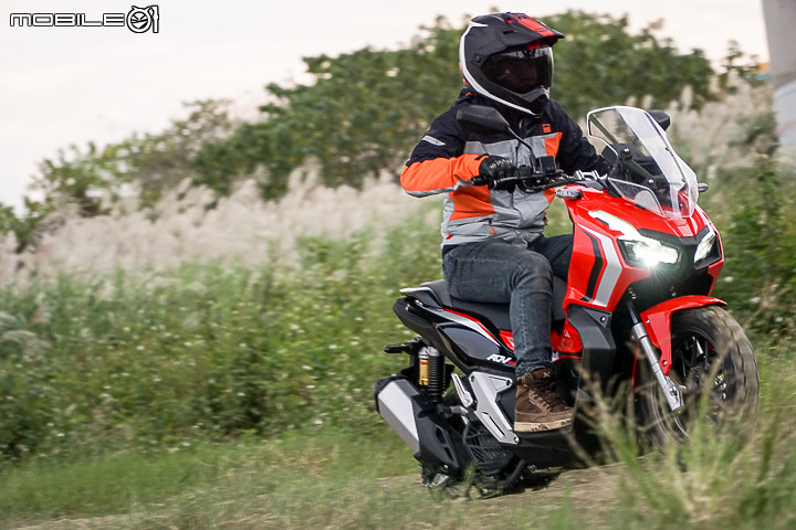 HONDA ADV 150 台灣首試 城市郊野冒險小旅跑