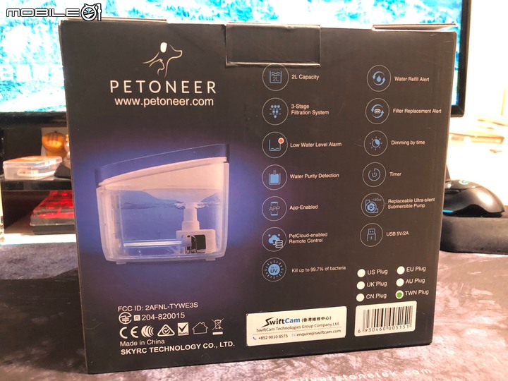 【開箱】Petoneer Fresco Ultra UV殺菌智能寵物飲水機(UV版)