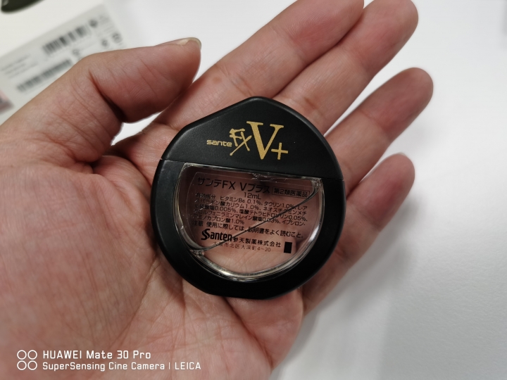 我的第一副主動式降噪耳機來啦