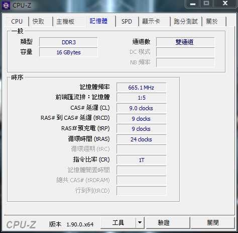 老筆電 [華碩ASUS] A43S K43SD支援8Gx2 + [微星MSI] DC111支援8G