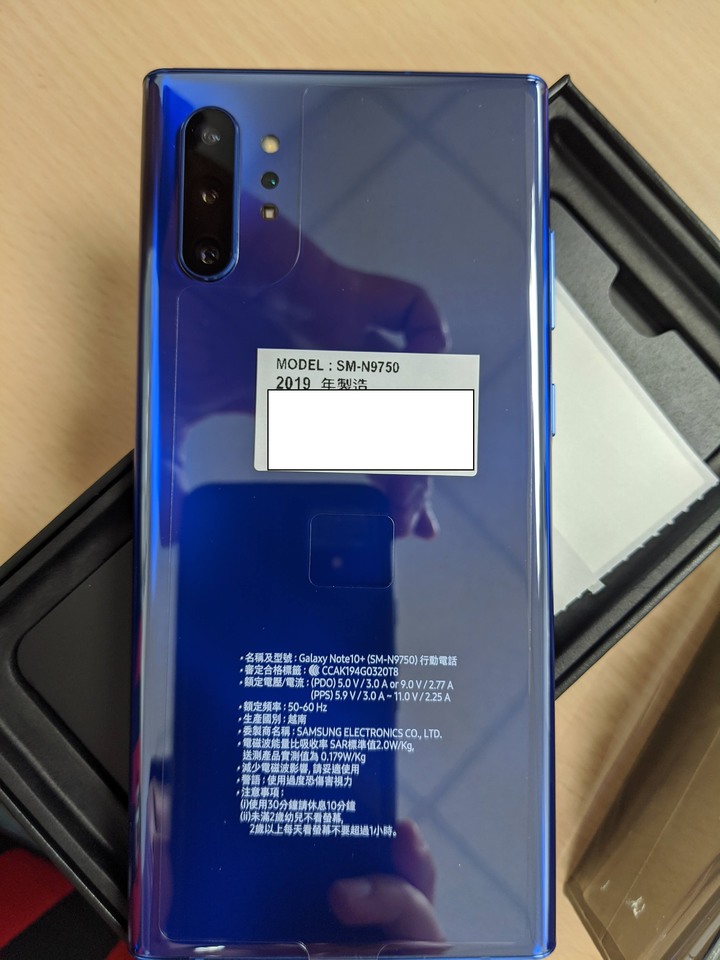 Note10+小開箱加小米立式無線充電測試