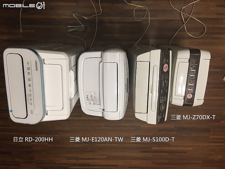 日立除濕機 除溼清淨型 RD-200HH 極簡開箱