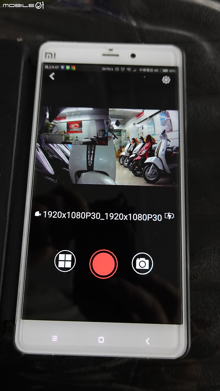 點我看大圖 光陽原廠精品-鴞視界雙鏡頭行車紀錄器(WIFI)
