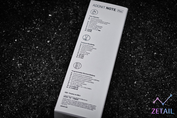 Adonit Note+ 精準滑順 iPad 觸控筆 開箱體驗：輕巧不變，功能再升級