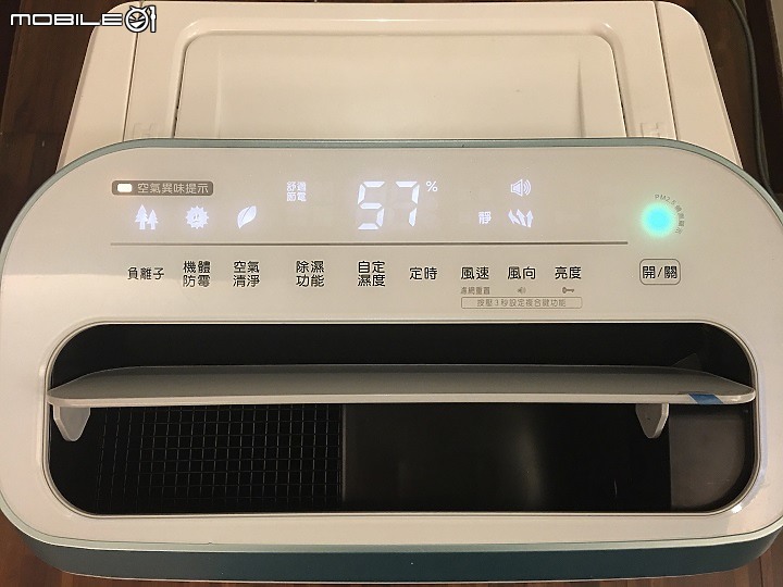 日立除濕機 除溼清淨型 RD-200HH 極簡開箱