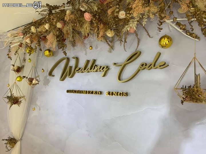找婚戒分享文 - WEDDINGCODE 葳町釦