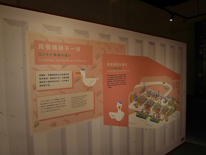 高雄市 鹽埕區 高雄市立歷史博物館 — 由官署變身為都市博物館的帝冠式建築