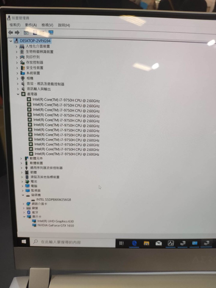 [分享]AERO 15 OLED白色款資訊月剁手體驗