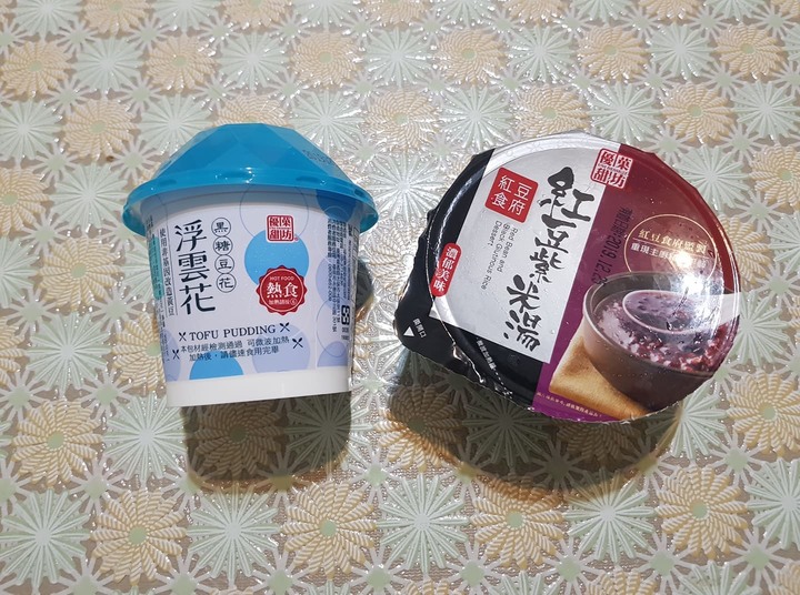 7-11紅豆湯創意吃法