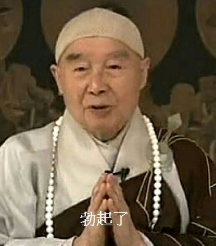 過了26年....張無忌終於要去大都找張敏.....