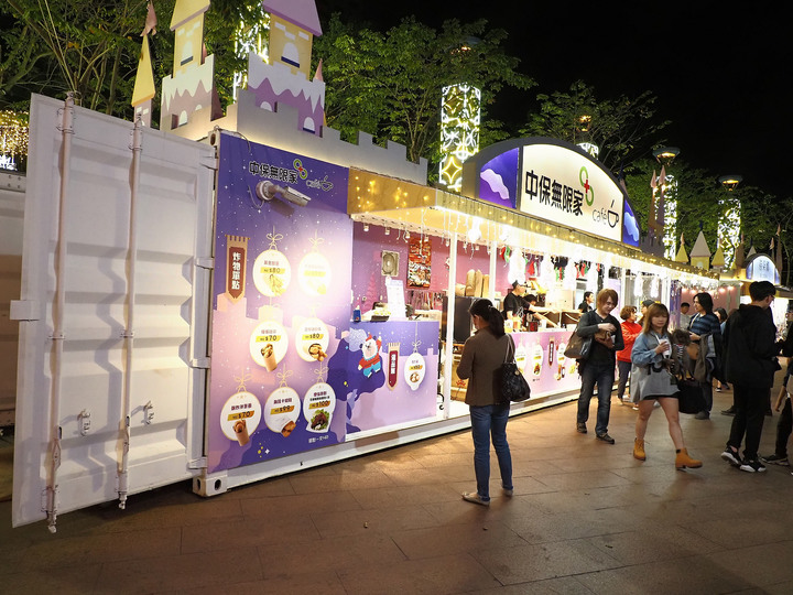 新北市 板橋 2019新北市歡樂耶誕城 — 新北市政府前的年度盛宴
