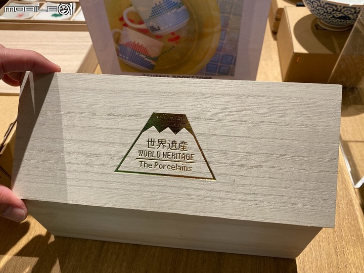 全台最大蔦屋書店！蔦屋書店(TSUTAYA BOOKSTORE)進駐南港車站！