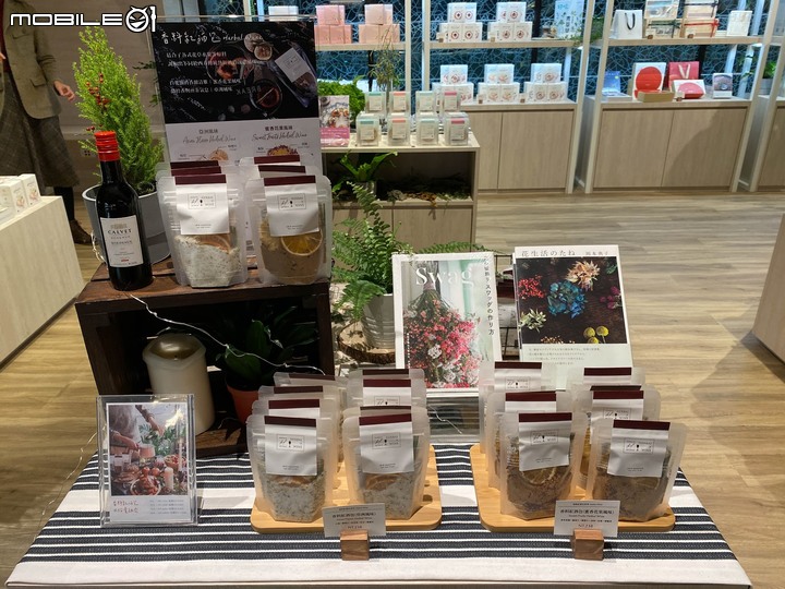 全台最大蔦屋書店！蔦屋書店(TSUTAYA BOOKSTORE)進駐南港車站！
