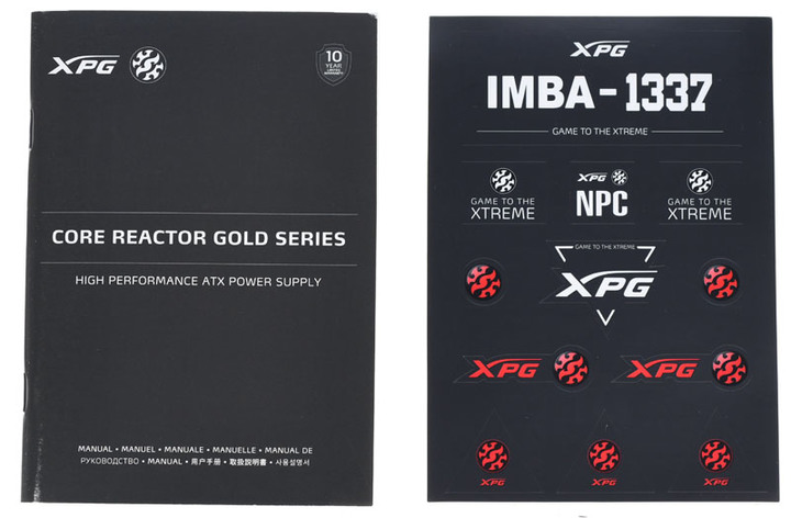 XPG CORE REACTOR 650W全模組化金牌電源開箱