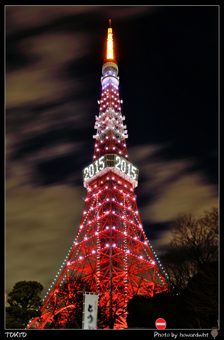 【D810】拖延許久的東京旅遊隨拍
