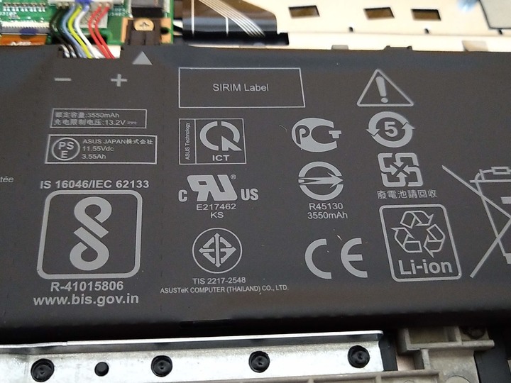 【開箱評測】有色有膽 Asus VivoBook S15 S532FL 狠想紅
