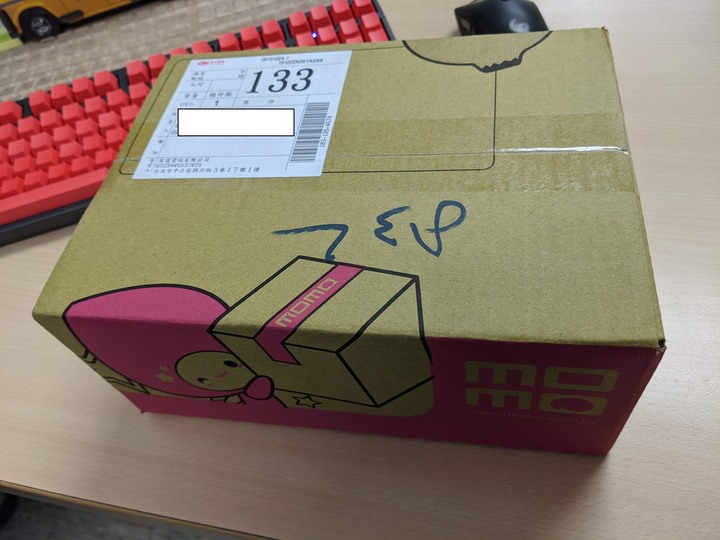 Note10+小開箱加小米立式無線充電測試