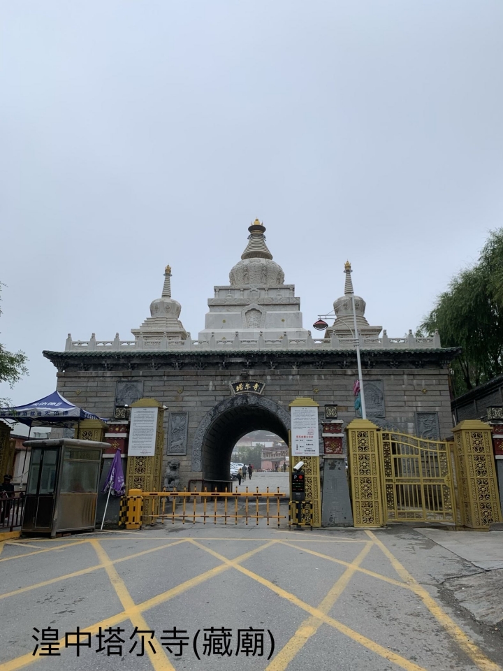 唐番古道之青海段骑行