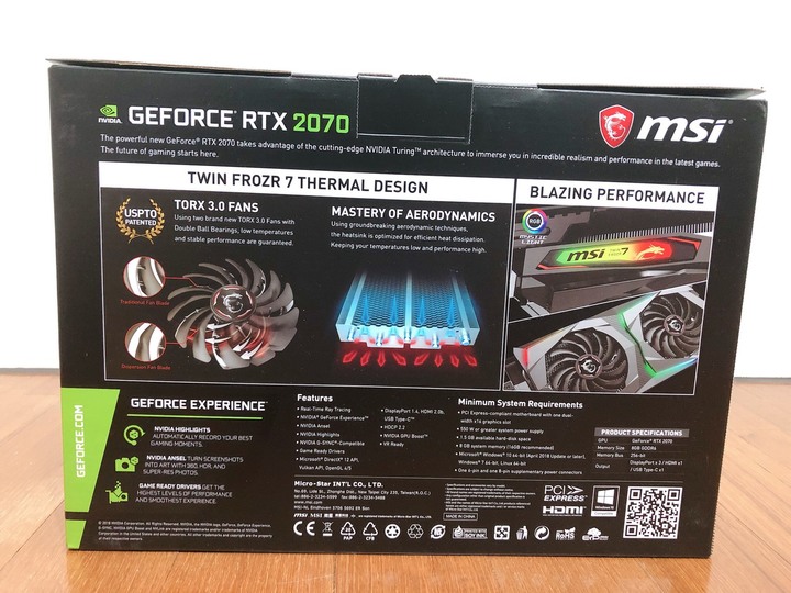 開箱 【MSI 微星】GeForce RTX 2070 GAMING Z 8G