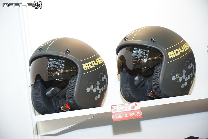 【採訪】搶優惠趁現在！2019 機車部品展售會週末開催！（世貿三館）