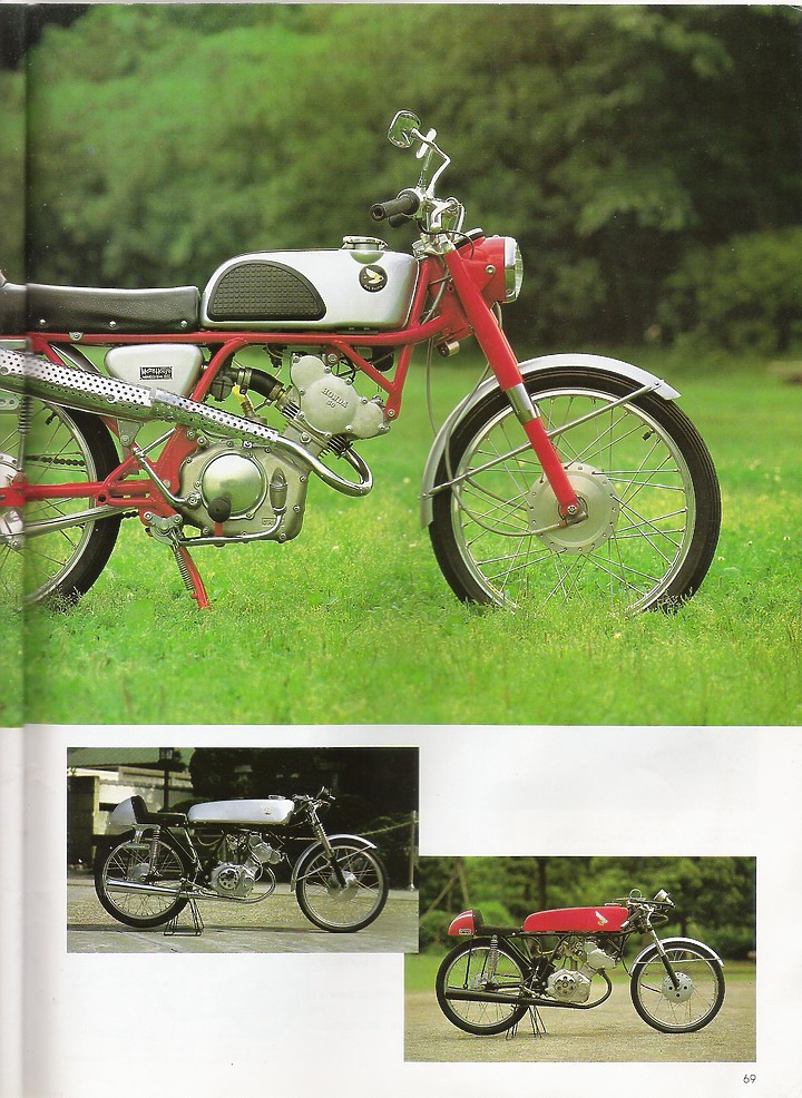 日本絕版車圖鑑1960-1974