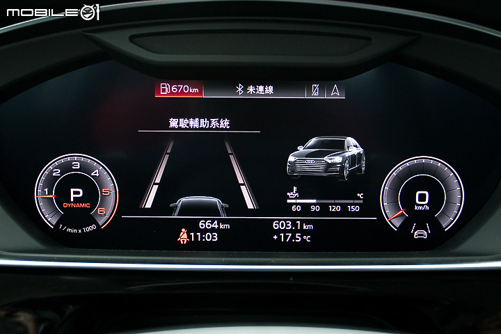 Audi A8 50 TDI quattro試駕 科技掛帥的豪華旗艦