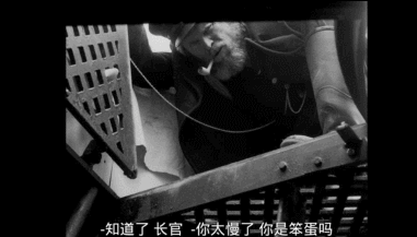 怕是等不到他拍A片了