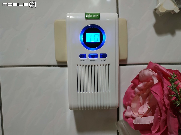 點我看大圖 擁有BioAir家用廁所除味機 跟惱人臭味說掰掰
