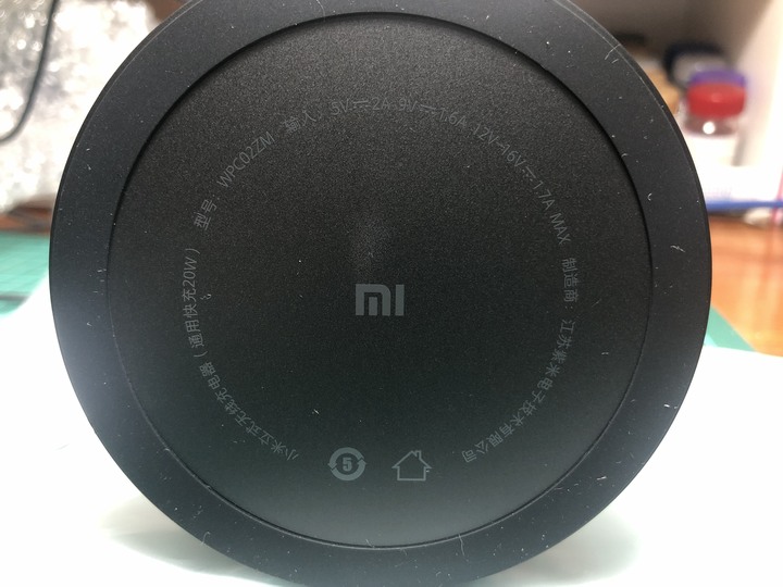 開箱 小米立式無線充電器 20w In iPhone 8+