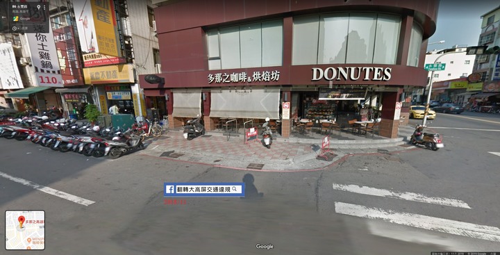 你的改變 Google地圖看的見